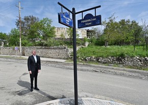 Signs at intersection of streets of Molla Panah Vagif and Panahali Khan unveiled in Shusha