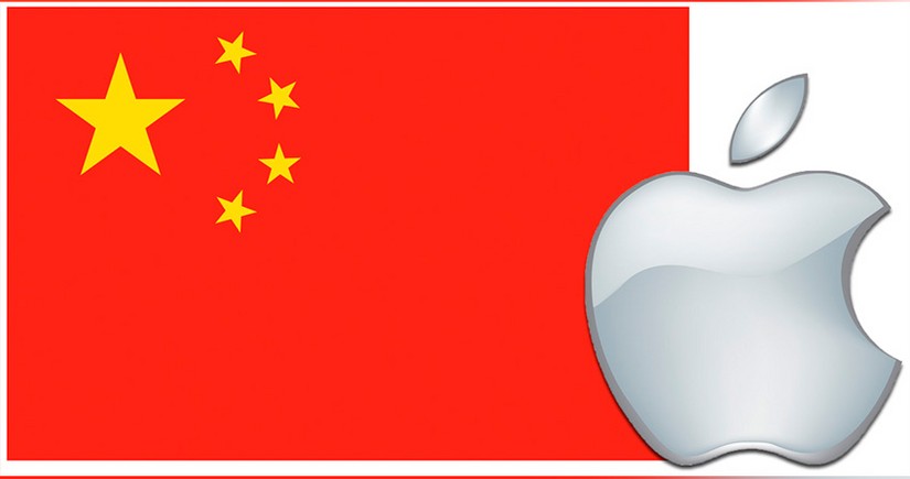 Çin “Apple”ı dəstəkləməyə davam edəcək
