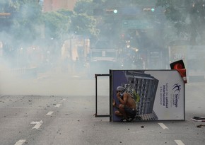 В столице Венесуэлы раздались выстрелы во время протестов