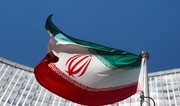 Iran issues missile attack warning