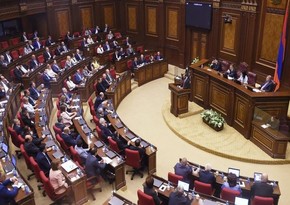 Armenian Parliament approves regulations for work of delimitation commissions