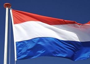Нидерланды проинформируют ЕС о выходе из договора об Энергетической хартии