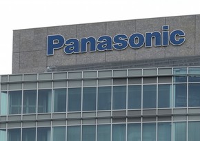 Panasonic Corporation сменит название