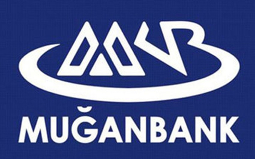Muganbank сокращает сотрудников