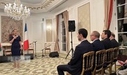 World Azerbaijanis Solidarity Day celebrated in France