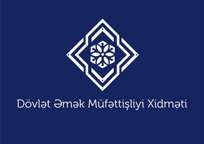 Dövlət Xidməti qarlı hava şəraiti ilə əlaqədar işəgötürənlərə müraciət edib