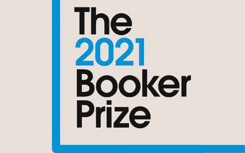 В Лондоне объявят имя лауреата Букеровской премии по литературе