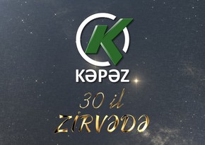 Kəpəz televiziyasının 30 yaşı tamam olur