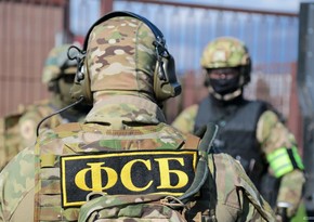 ФСБ РФ получила доступ к личным делам призывников