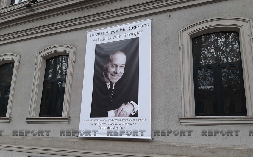 В Тбилиси открылась фотовыставка, посвященная Гейдару Алиеву