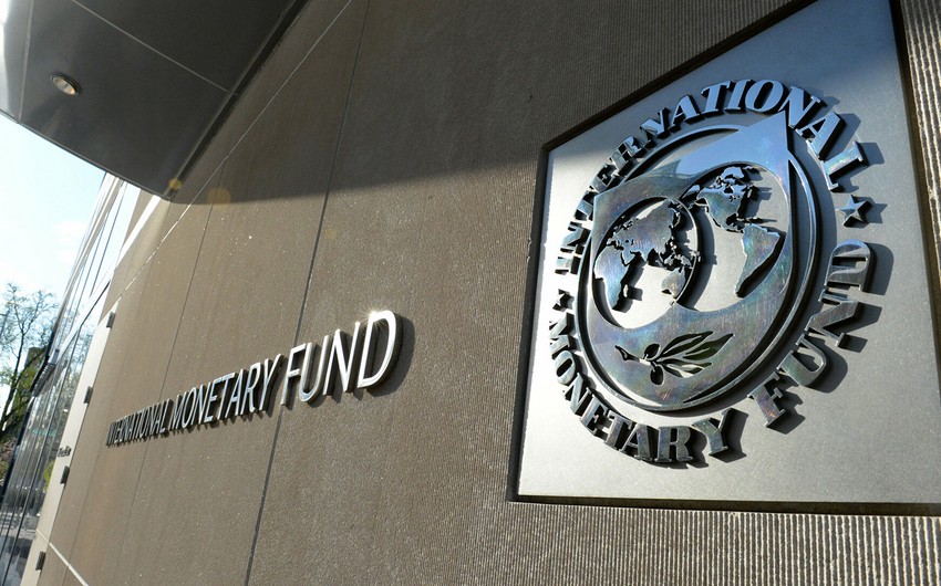 МВФ с участием Азербайджана создал региональный центр развития потенциала 