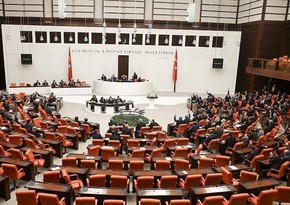 Turkish parliament to discuss recent events in Palestine