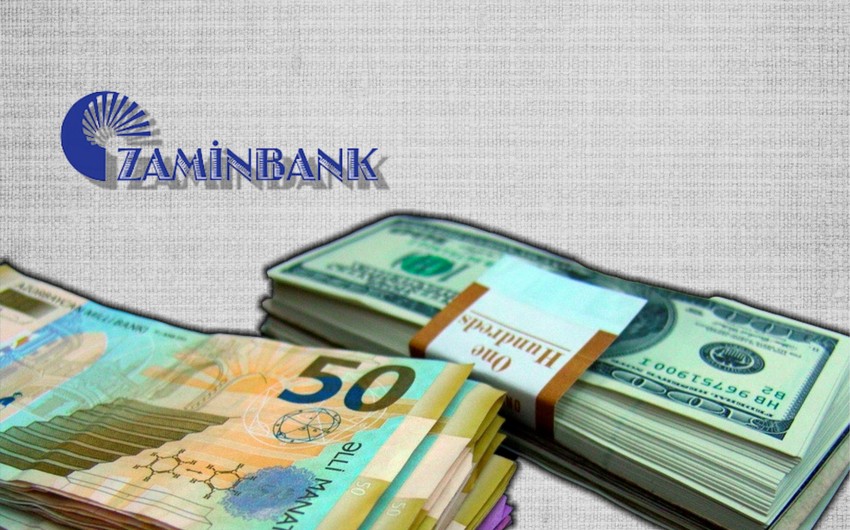 Акционеры Zaminbank забирают свою долю в финансовых структурах