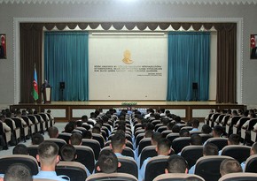 Military Institute in Azerbaijan hosts event on military patriotism