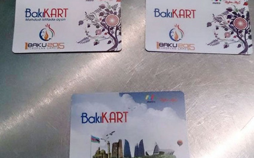​В Азербайджане предлагается использование единых транспортных карт в туристических целях