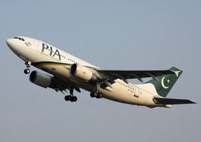 Pakistan launches investigation into controversial PIA Paris flight ad