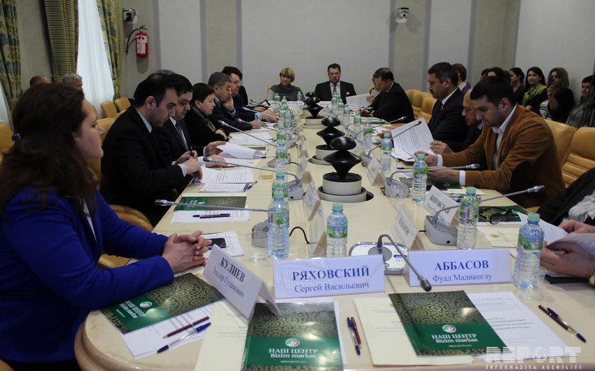 В Москве прошел круглый стол, посвященный 25-летию азербайджано-российских отношений