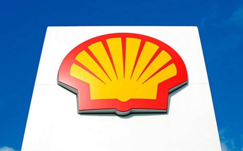 Shell lowers 2016 capital-spending plan by $2 Billion