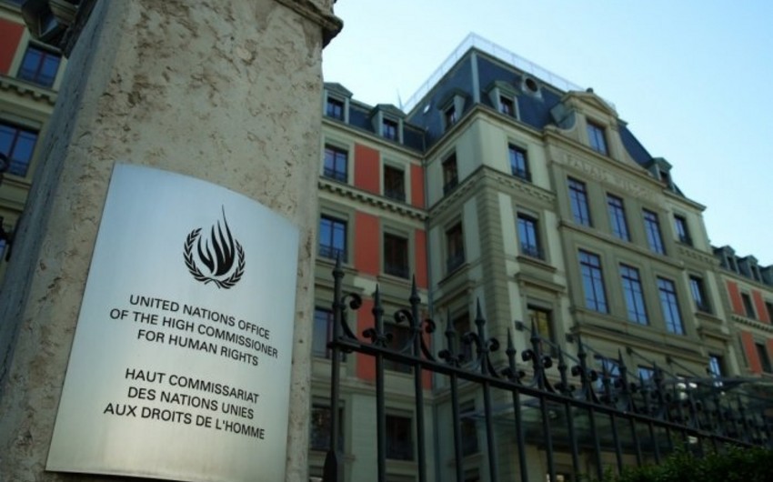 Совет ООН по правам человека проведет спецсессию по ситуации в Украине