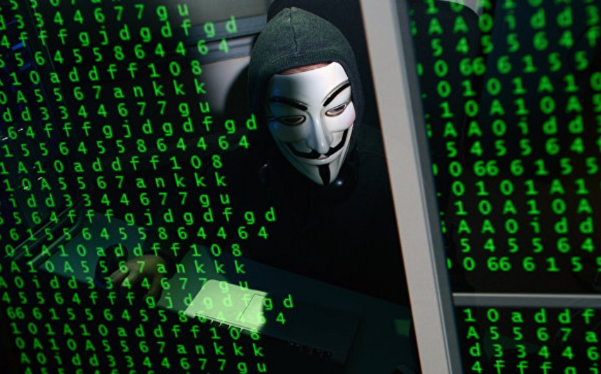 Хакеры атаковали сайт Конституционного суда Испании