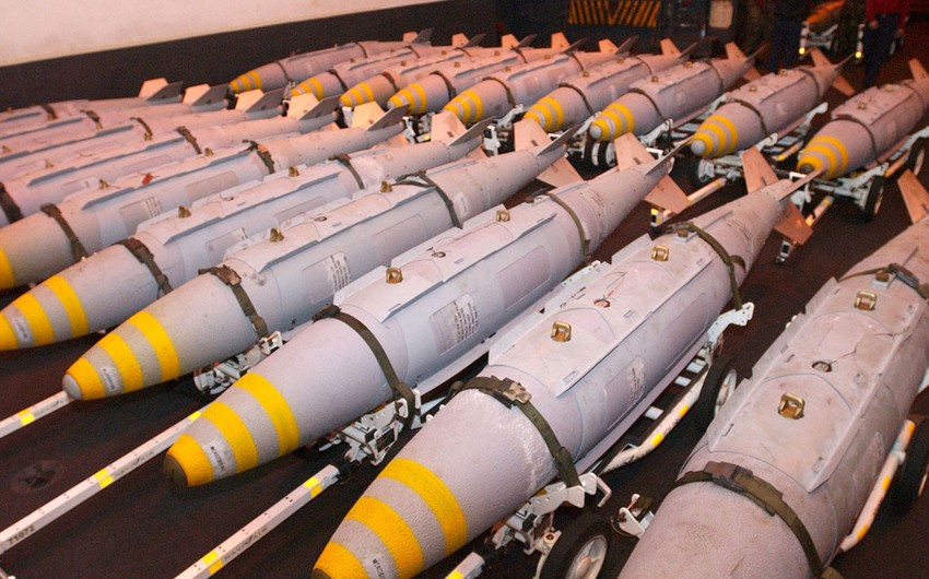 США хотят поставить Израилю боеприпасов на десятки миллионов долларов