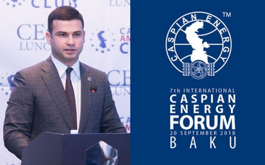 Агентство по развитию малого и среднего бизнеса официально поддерживает Caspian Energy Forum Baku - 2018