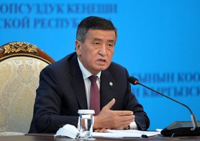 Kyrgyzstan president Jeenbekov resigns 