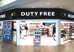 Сеть duty free на Хайнане поставила новый рекорд суточного объема продаж 