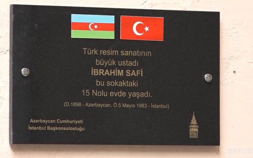Имя азербайджанского художника увековечено в Стамбуле - ФOTO - ВИДЕО