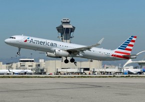 American Airlines из-за пандемии приостановила авиасообщение с 15 городами США