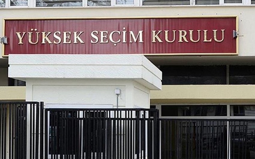 ЦИК Турции обнародовал окончательные результаты по выборам мэра Стамбула