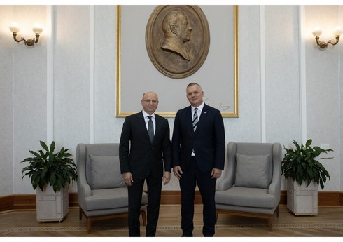 Азербайджан и Словения обсудили расширение энергетического сотрудничества