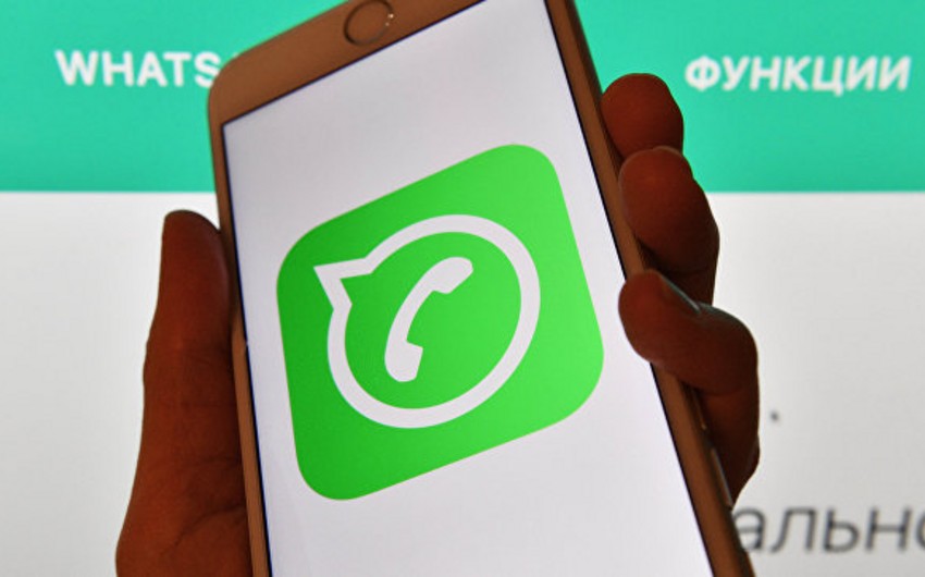 Италия оштрафовала WhatsApp на три миллиона евро