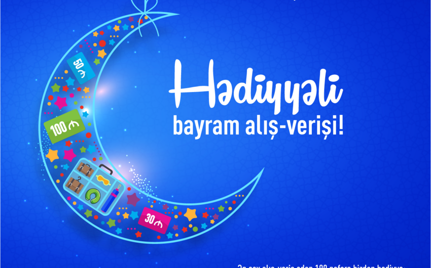 Azərbaycan Beynəlxalq Bankı Ramazan bayramı ərəfəsində hədiyyəli kampaniya keçirir