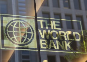 Всемирный банк выделит Украине 1,5 млрд долларов 