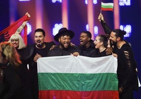 Bulgaria leaves Eurovision