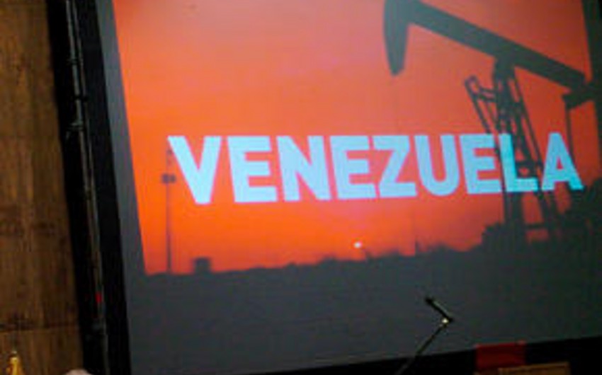 ​Венесуэла угрожает падением цены нефти до 27 долл. за баррель