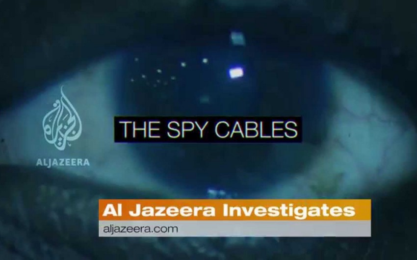 Телеканал Аль-Джазира опубликует секретные данные мировых спецслужб