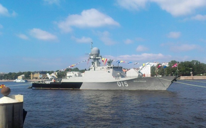 Russian warships arrived in Azerbaijan