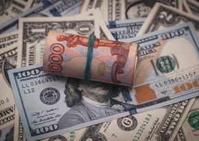 Доллар подешевел к евро и иене после заседания ФРС США