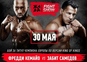 Zabit Samadov will fight for European championship title