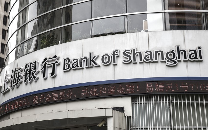 Банк Шанхая выдаст крупную сумму компаниям Китая из-за коронавируса