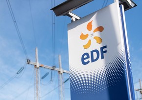 Франция заплатит 9,7 млрд евро за национализацию энергокомпании EDF