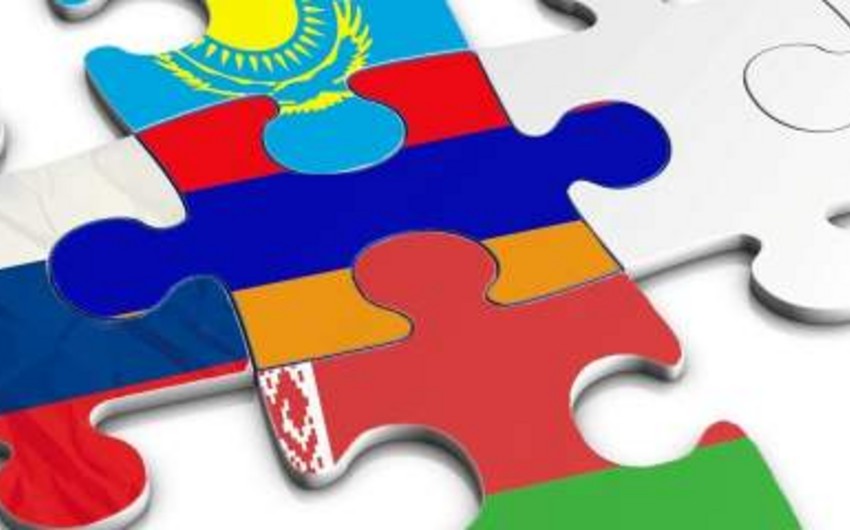 Парламент Армении может обсудить вступление в ЕАЭС в декабре