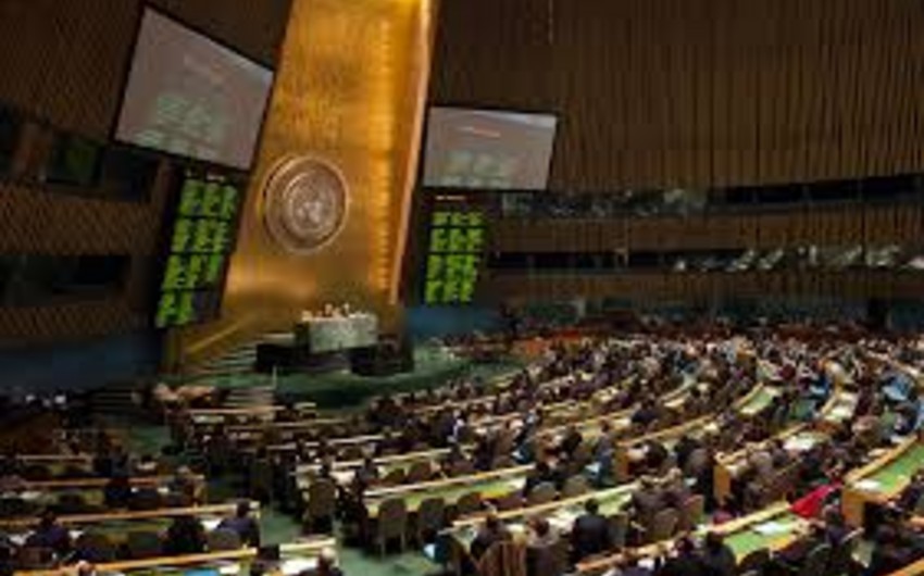 Генассамблея ООН в 24-й раз призвала США отменить экономическую блокаду Кубы