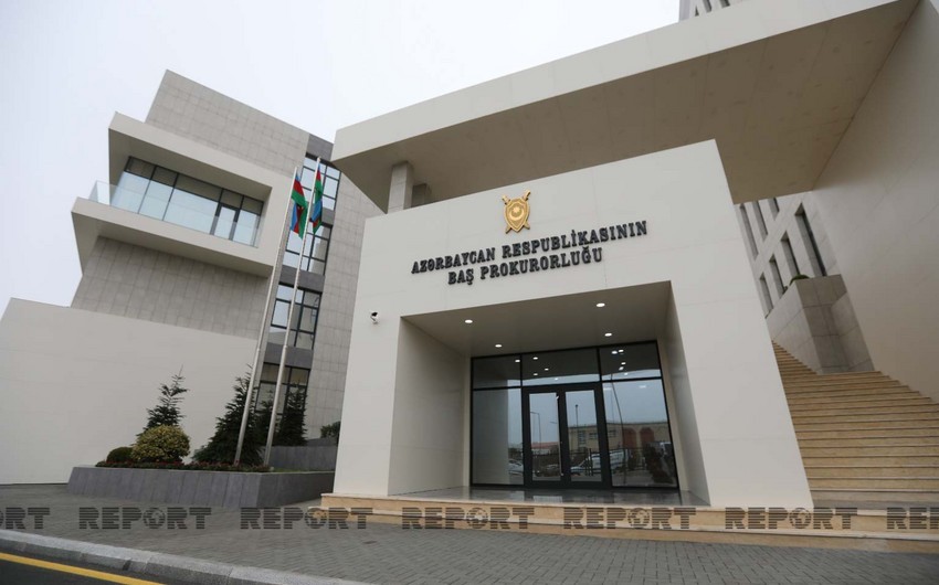 Генпрокуратура: Расследование по делу должностных лиц Центральной научной библиотеки продолжается