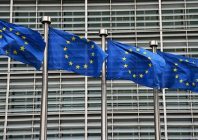 European Commission improves forecast for GDP growth in euro area for 2021