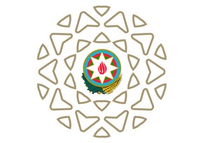 Назначены начальники Карабахского и Восточно-Зангезурского территориальных налоговых управлений
