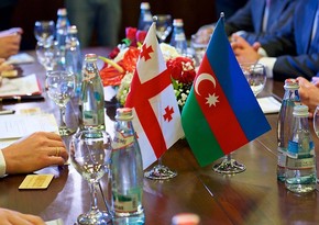В Баку начинает работу азербайджано-грузинский бизнес-форум