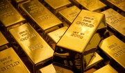 Gold prices hit record high